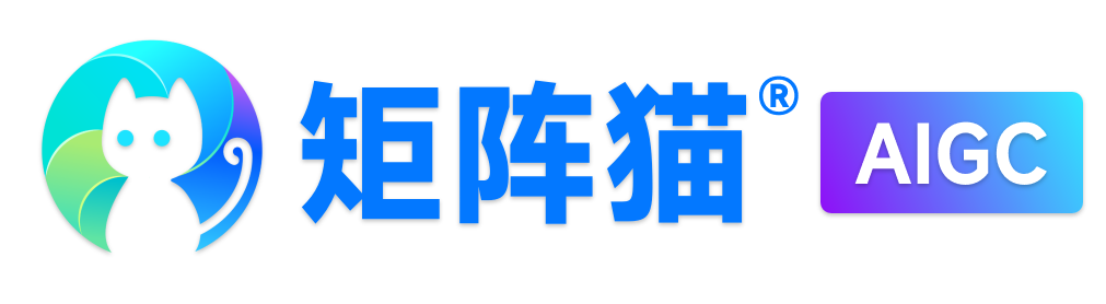 矩阵猫